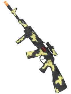 Armygevær