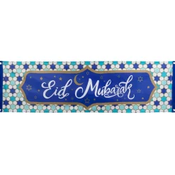 Eid Mubarak Banner