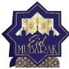 Eid Mubarak Bordpynt