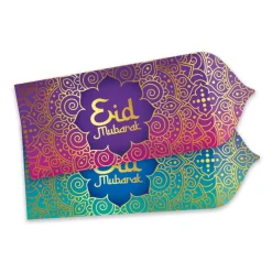 Eid Mubarak Gavekuverter