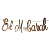 Eid Mubarak Guirlande Rosaguld