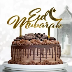 Eid Mubarak Kagetopper Guld