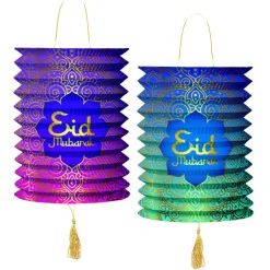Eid Mubarak Papirlanterner