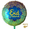 Eid Mubarak Rund Folieballon