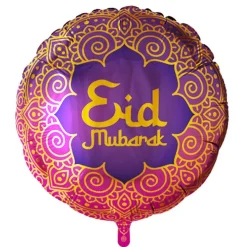 Eid Mubarak Rund Folieballon