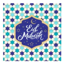 Eid Mubarak Servietter