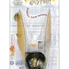 Harry Potter® Det Gyldne Lyn