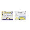 Minions® Happy Birthday Banner