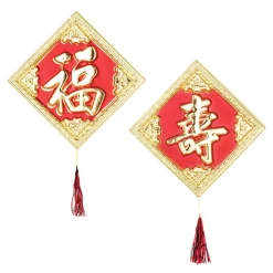 Orientalsk Long Life And Happiness Skilt