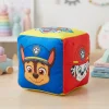 Paw Patrol® Cube Pude