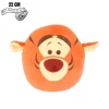 Winnie-the-Pooh® Squishy Bamse